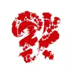 九九纳福