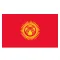 吉尔吉斯斯坦女足U20