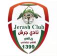 杰拉什FC