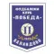 瓦兰多沃 瓦兰多沃