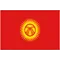 吉尔吉斯坦 U20 吉尔吉斯坦 U20