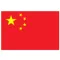中国U16