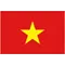 越南 越南