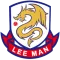 理文