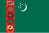 土库曼U20
