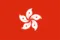 中国香港U23