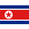朝鲜