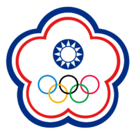 中国台北U20