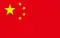 中国女足U20