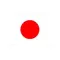 日本U21 日本U21