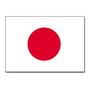 日本女足U20