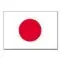 日本女足U20