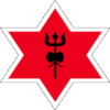 尼泊尔军队