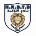 NRB电报U21