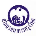 玛哈沙拉堪联