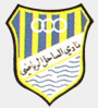 Al沙希尔