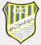 Al沙希尔 Al沙希尔