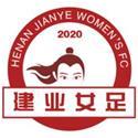 河南建业女足