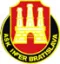 国际巴迪斯拉华 国际巴迪斯拉华